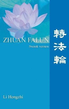 Li Hongzhi - Zhuan Falun, Häftad