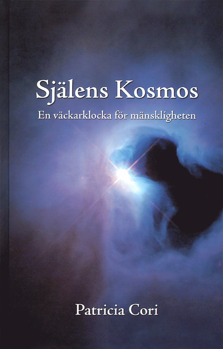 Patricia Cori - Själens kosmos : en väckarklocka för mänskligheten (DSU, del 1), Kartonnage