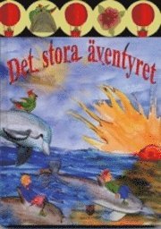 bokomslag Det stora äventyret