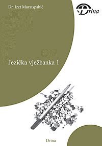 bokomslag Jezicka Vjez¿banka 1