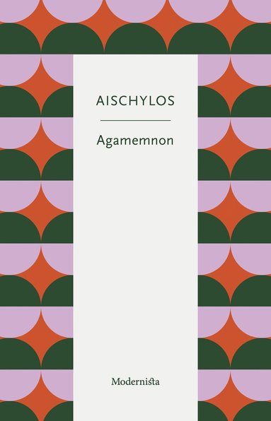 Aischylos - Agamemnon, Häftad