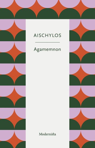 bokomslag Agamemnon