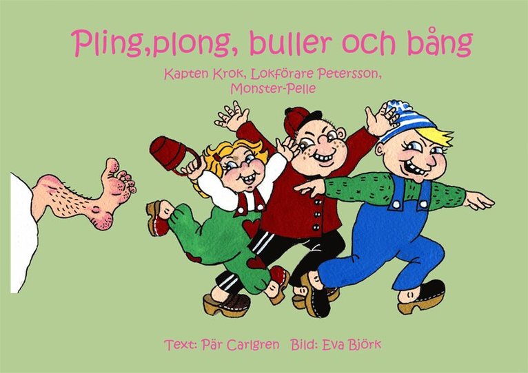 Stenkul på gården