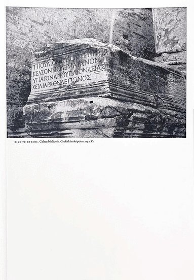 Marcus Gärde - Typografins väg Vol. 2 : i alfabetets fotspår, Inbunden