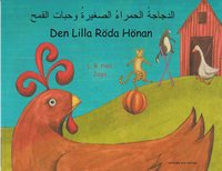 bokomslag Den lilla röda hönan (arabiska och svenska)