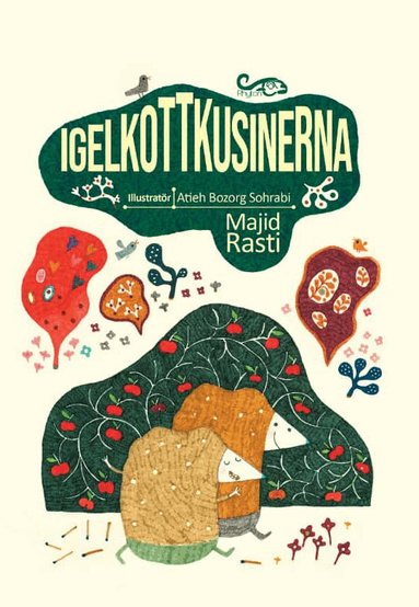 Majid Rasti, Namdar Nasser - Igelkottkusinerna, Häftad