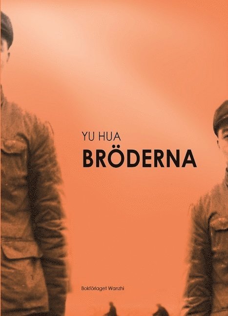 Bröderna 1