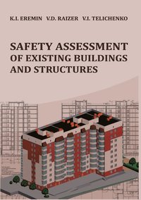 bokomslag Safety Assessment of Existing Buildings and Structures