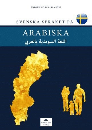 bokomslag Svenska språket på arabiska