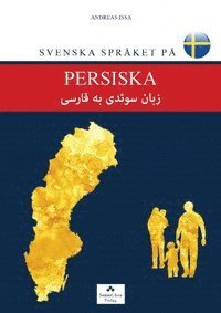 bokomslag Svenska språket på persiska
