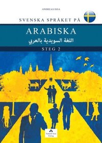 bokomslag Svenska språket på arabiska steg 2