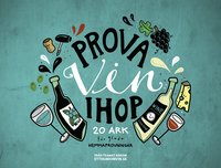 bokomslag Prova vin ihop! - 20 ark för glada hemmaprovningar
