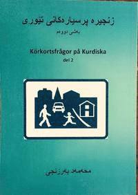 Mohammad Barazanji - Körkortsfrågor på Kurdiska del 2, Häftad
