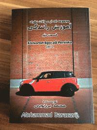 Mohammad Barazanji - Körkortsfrågor på Persiska del två, Kartonnage