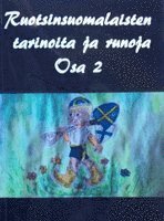 Aulis Kytömäki - Ruotsinsuomalaisten tarinoita ja runoja Osa 2, Pocket