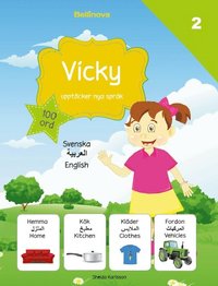 bokomslag Vicky upptäcker nya språk : arabiska