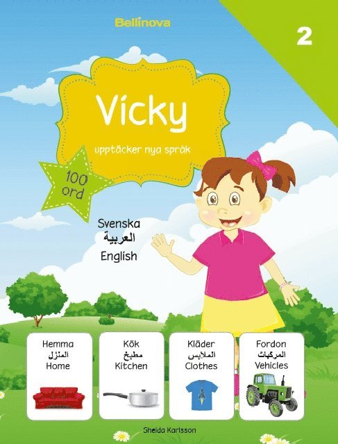 Vicky upptäcker nya språk : arabiska 1
