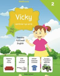 bokomslag Vicky upptäcker nya språk 2. Ryska