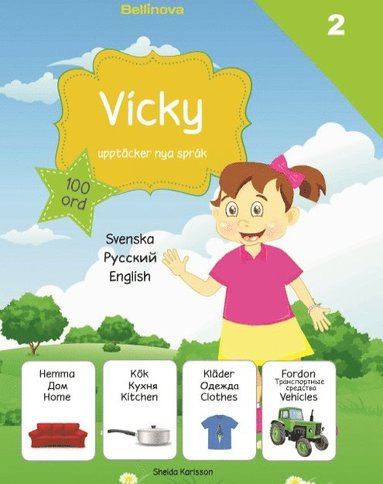 bokomslag Vicky upptäcker nya språk : ryska