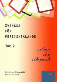 bokomslag Svenska för persisktalande Bok 2