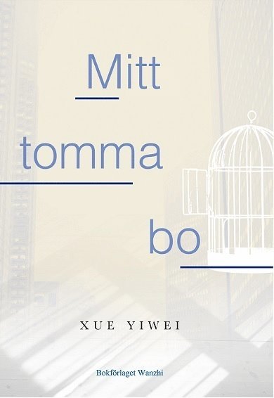 Mitt tomma bo 1