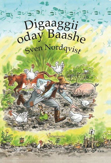 bokomslag Digaaggii oday Baashe