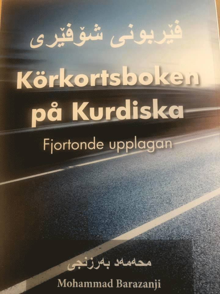 Körkortsboken på Kurdiska