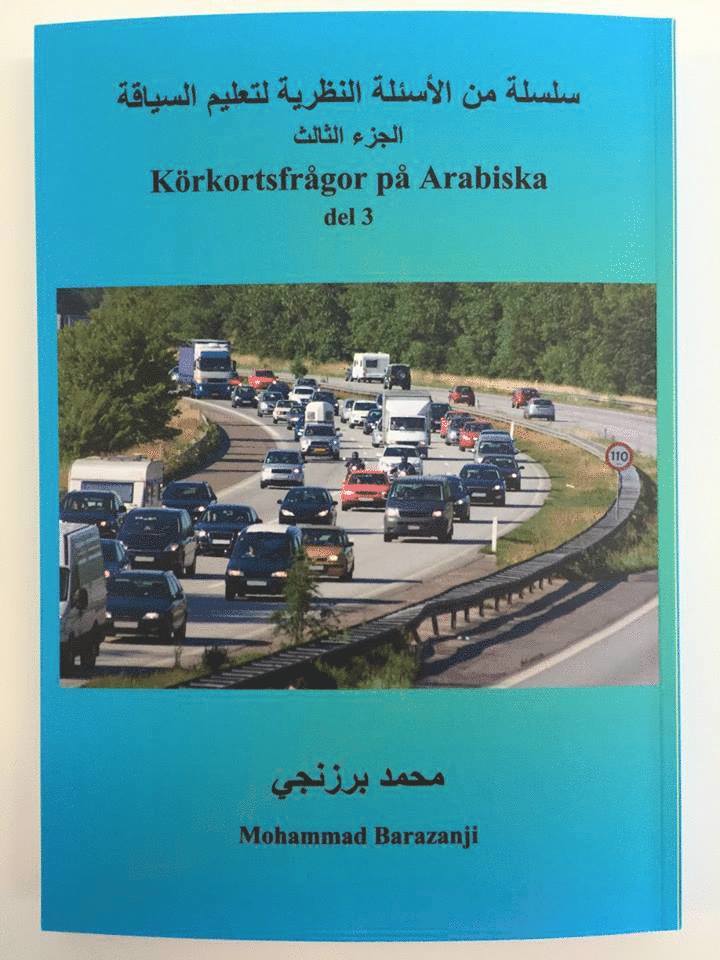 Körkortsfrågor på Arabiska del 3 1