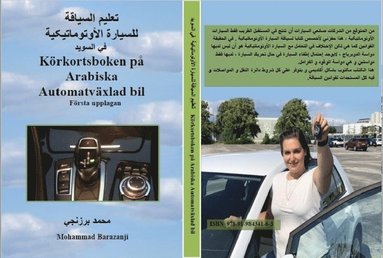 bokomslag Körkortsboken på Arabiska Automatväxlad bil