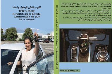 bokomslag Körkortsboken på persiska automatväxlad bil 2020