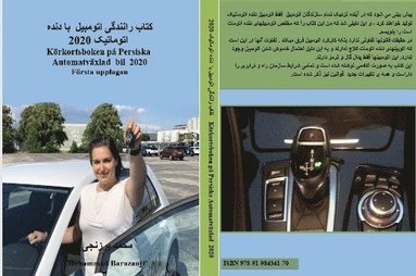 bokomslag Körkortsboken på persiska automatväxlad bil 2020