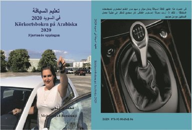 bokomslag Körkortsboken på Arabiska 2021