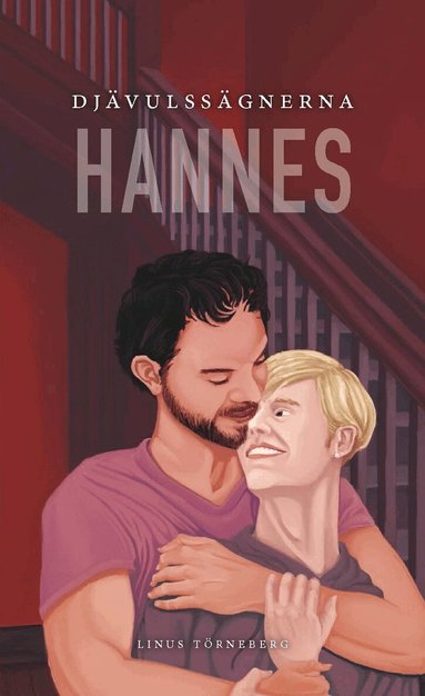 Linus Törneberg - Hannes, Häftad