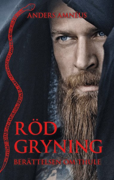 Anders Amneus - Röd gryning, Häftad