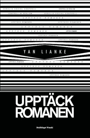 Lianke Yan - Upptäck romanen, Inbunden