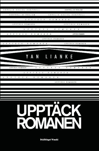 Lianke Yan - Upptäck romanen, Inbunden