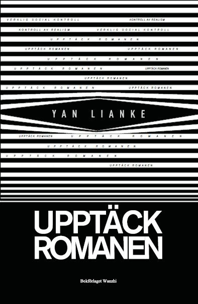 Upptäck romanen 1