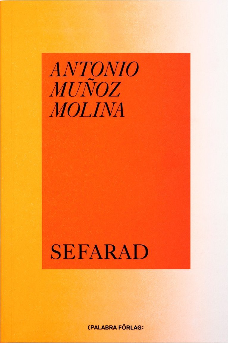 Sefarad 1