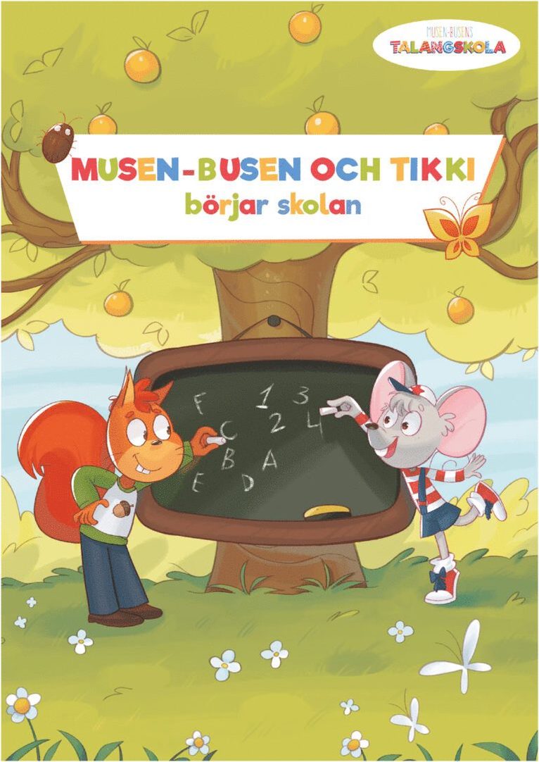 Luba Jönhill - Musen-Busen och Tikki börjar skolan, Häftad