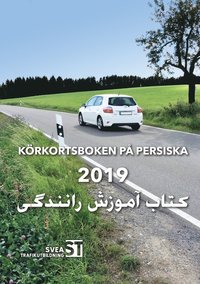 bokomslag Körkortsboken på persiska 2019