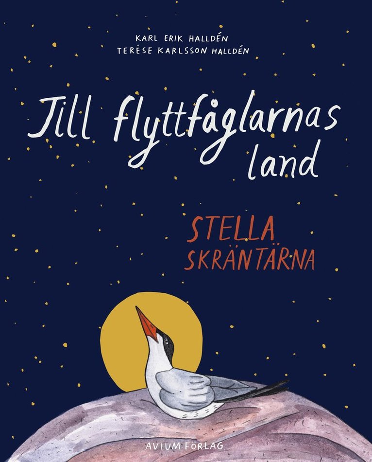 Stella Skräntärna