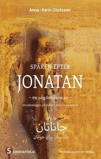 bokomslag Spåren efter Jonatan (persiska och svenska)
