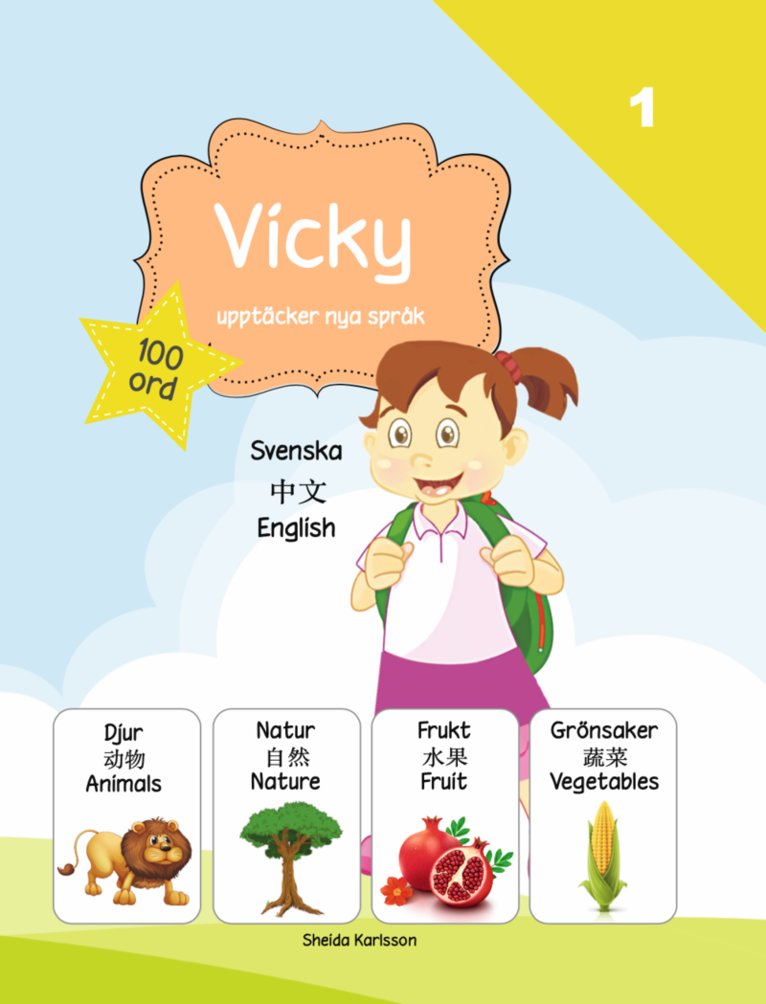 Vicky upptäcker nya språk 1 : kinesiska 1