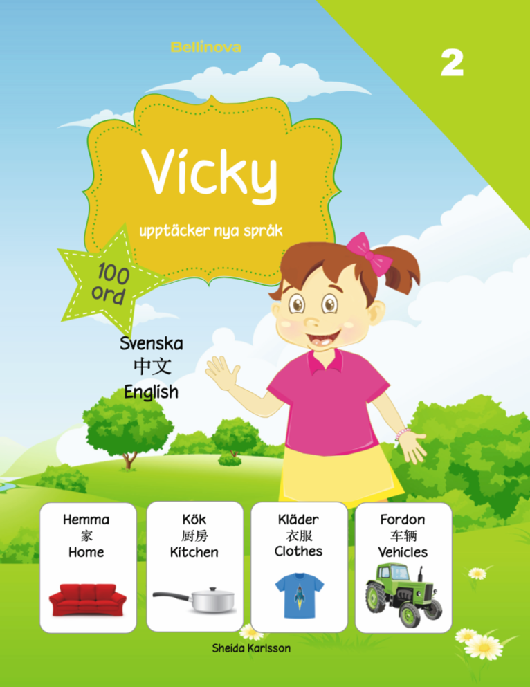 Vicky upptäcker nya språk 2 : kinesiska 1
