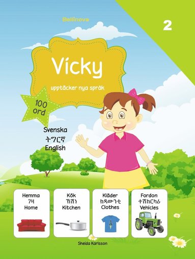 bokomslag Vicky upptäcker nya språk 2. Tigrinja