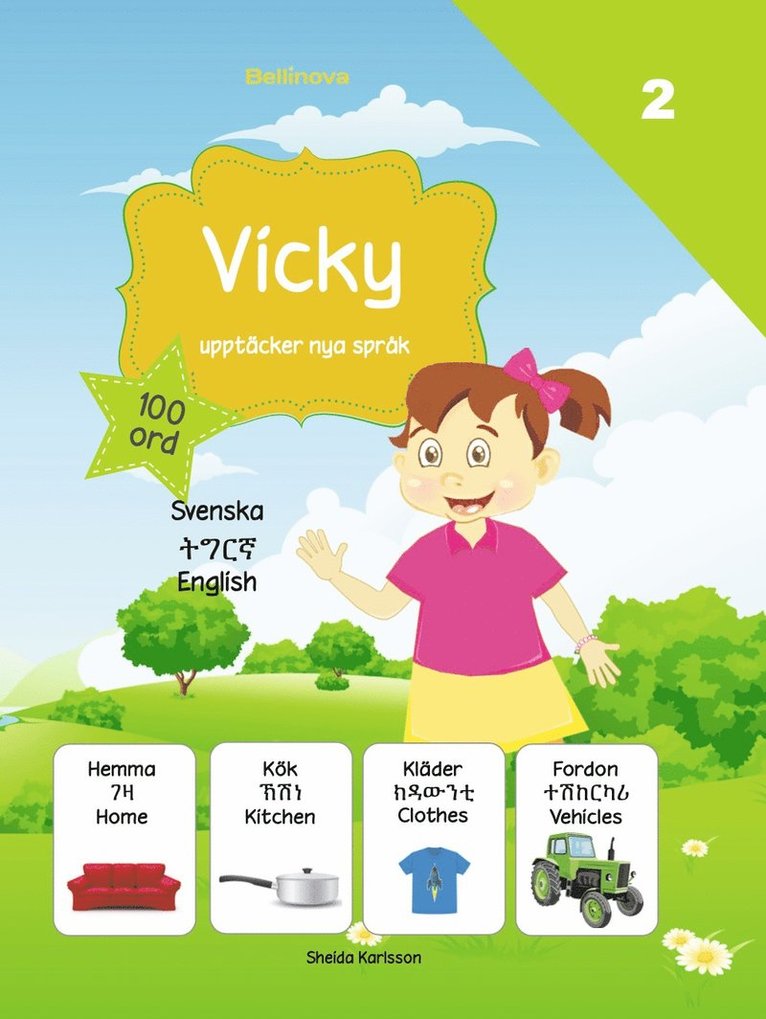 Vicky upptäcker nya språk 2 : tigrinja 1