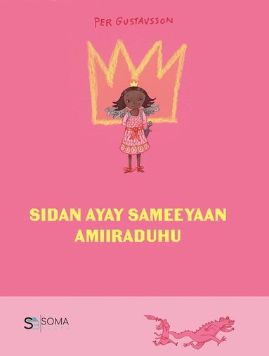 Per Gustavsson - Sidan ayay sameeyaan amiiraduhu, Inbunden