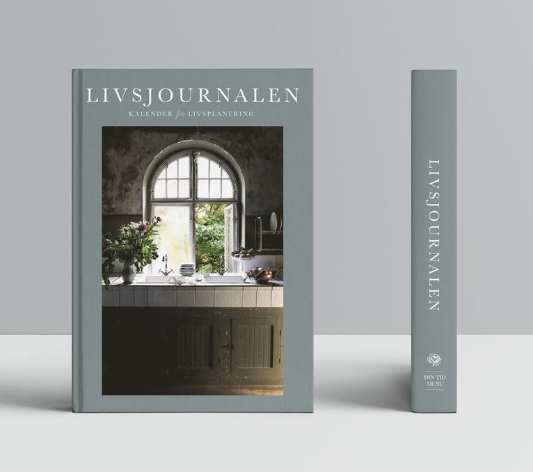 Emma Johansson, Maria Wiig - Livsjournalen, Inbunden