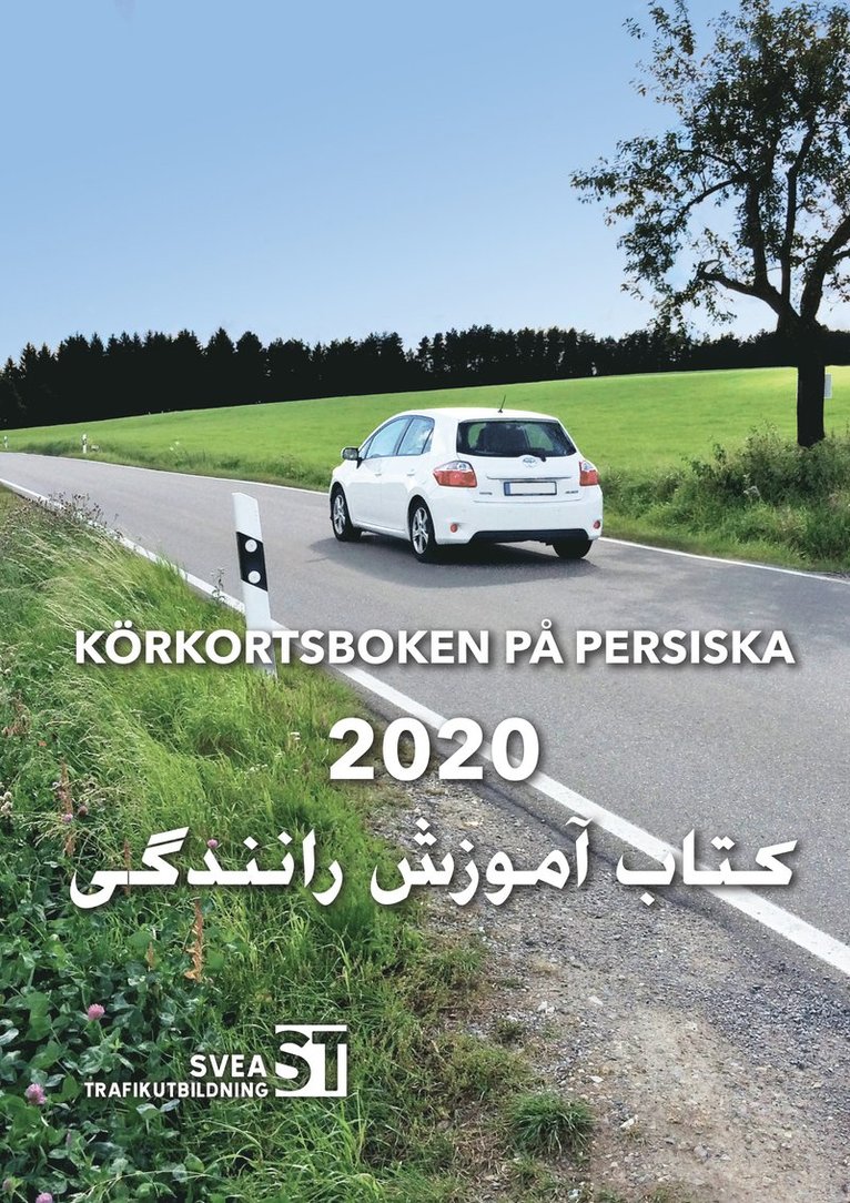 Körkortsboken på persiska 2020, Häftad