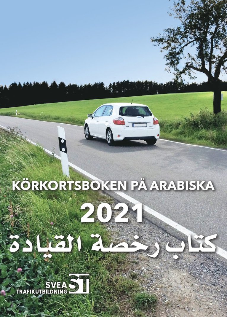 Körkortsboken på Arabiska 2021